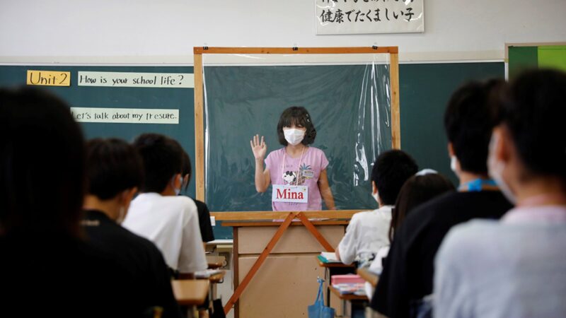 Will the state shut down education and training institutions?